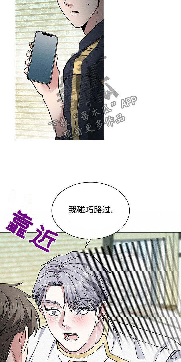 第35章：小偷1