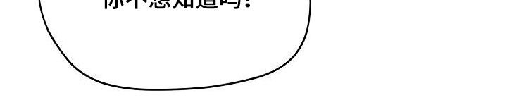 第52章：步步紧逼0
