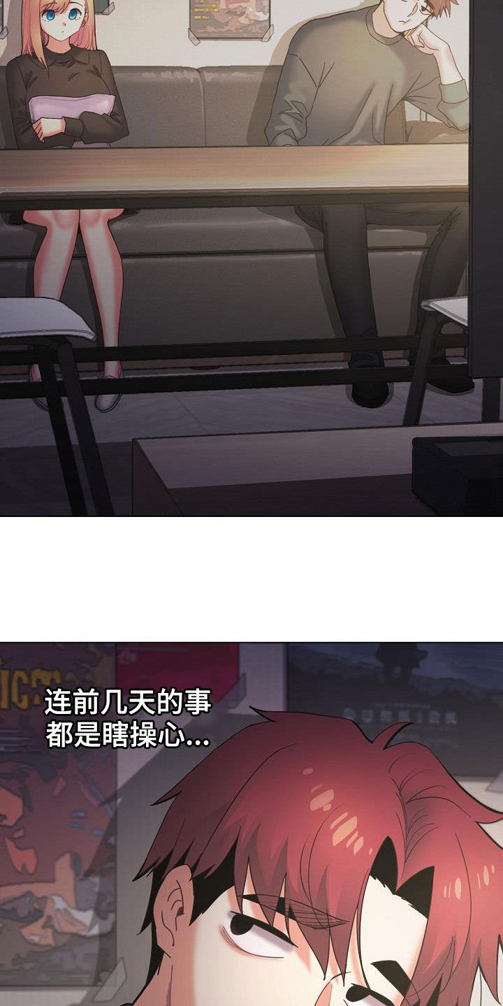 第76章：电影2