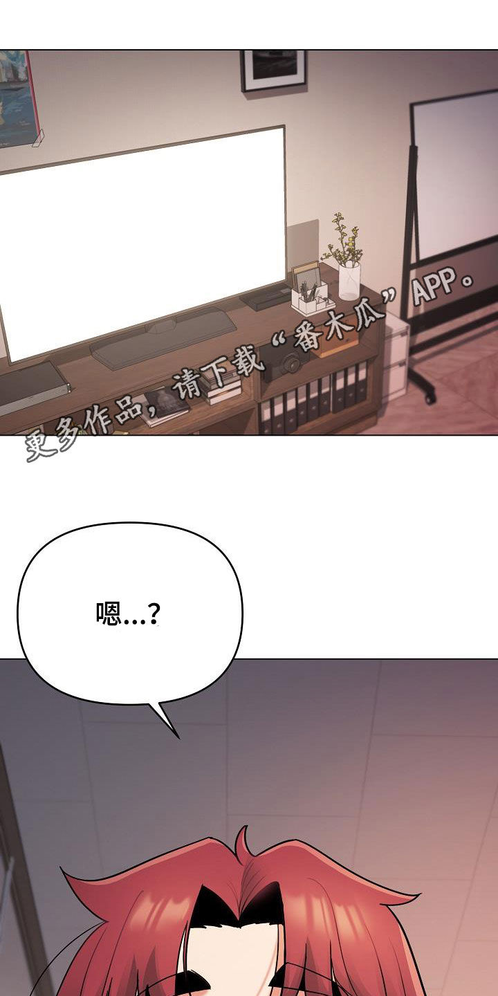 第78章：快被你逼疯0