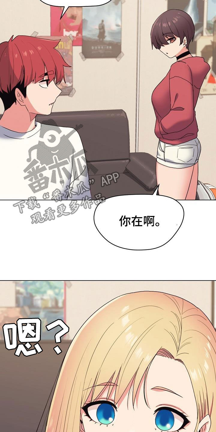 第50章：缠着不放0