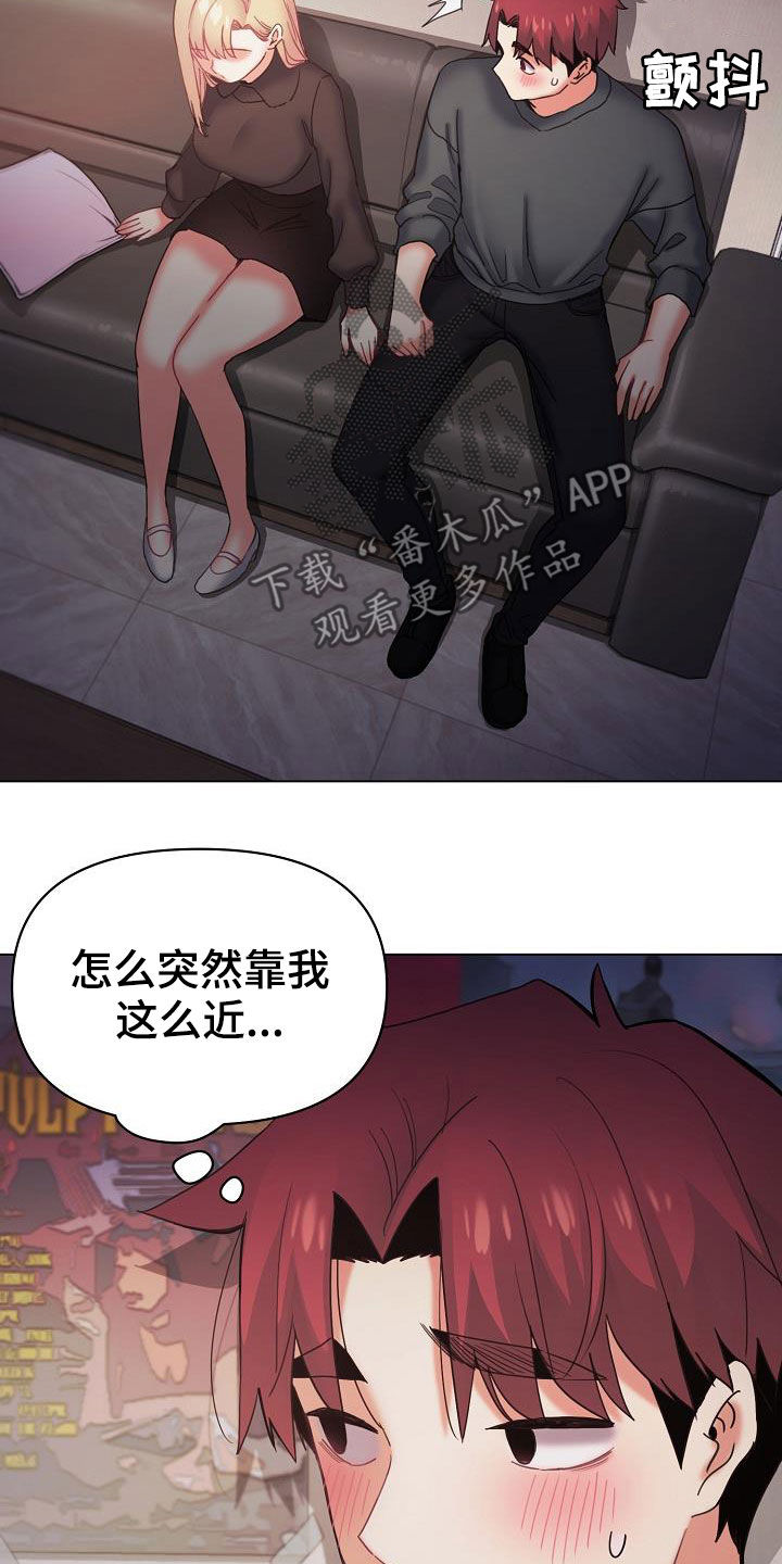 第76章：电影1