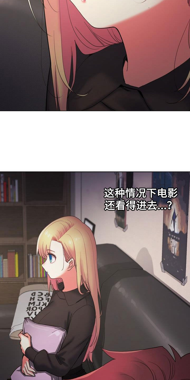 第76章：电影4