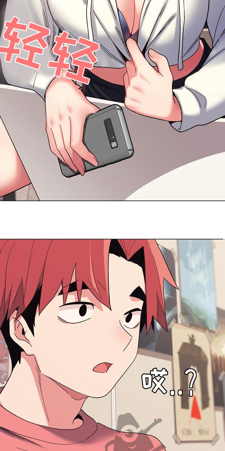 第48章：目的3