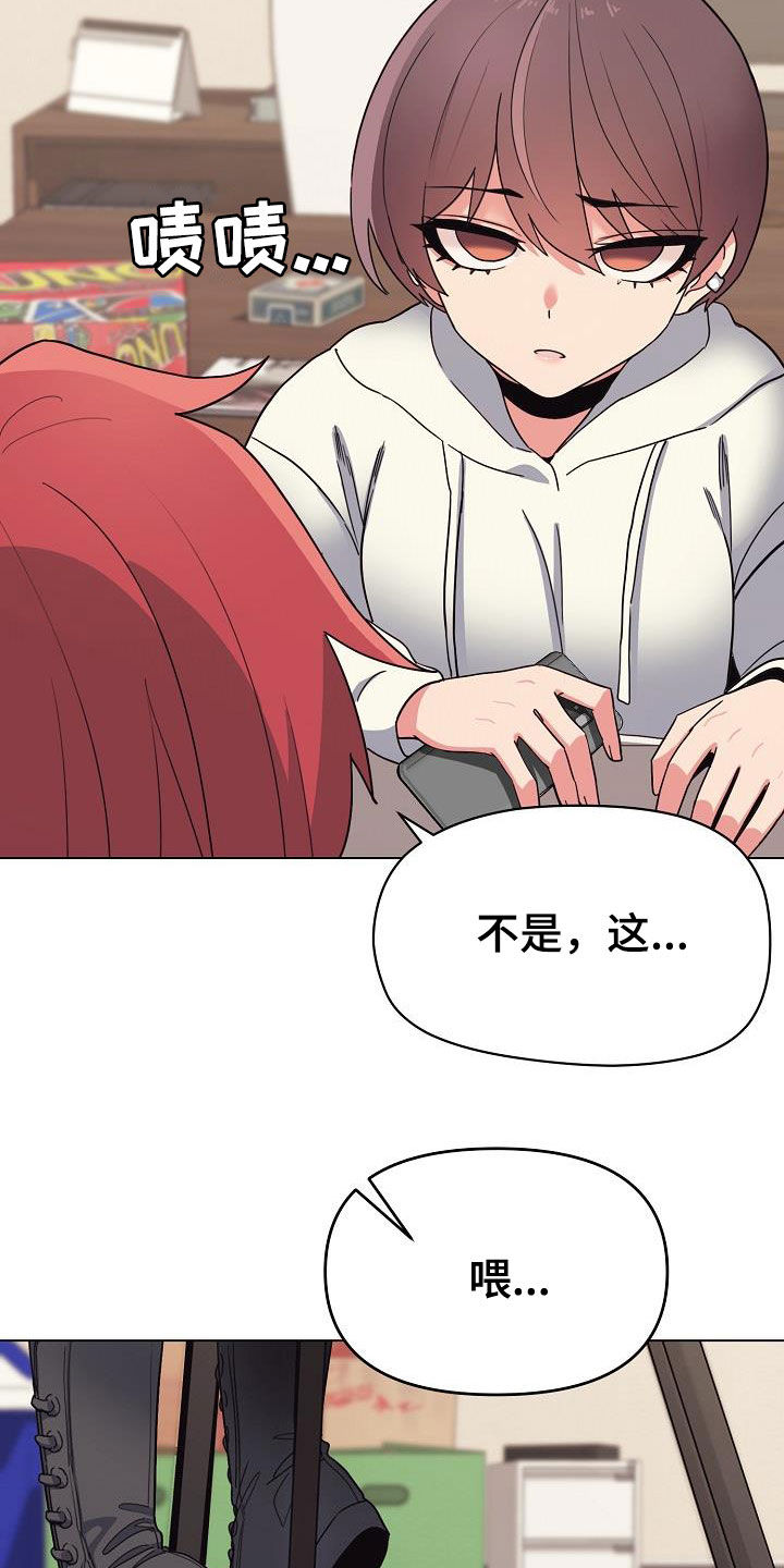 第48章：目的0