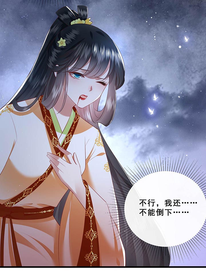 第96章：黄泉现人间！0