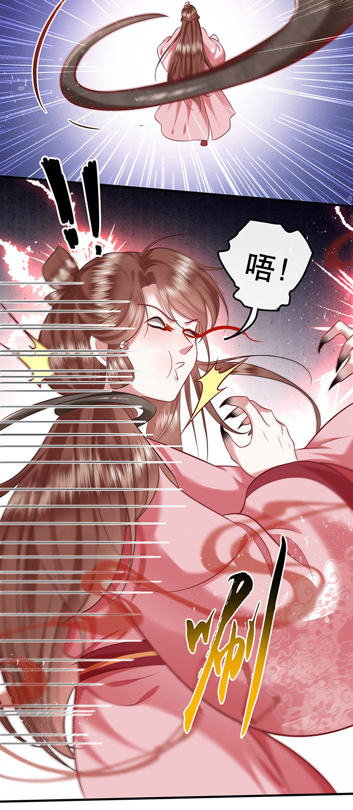 第65章：冤有头债有主4