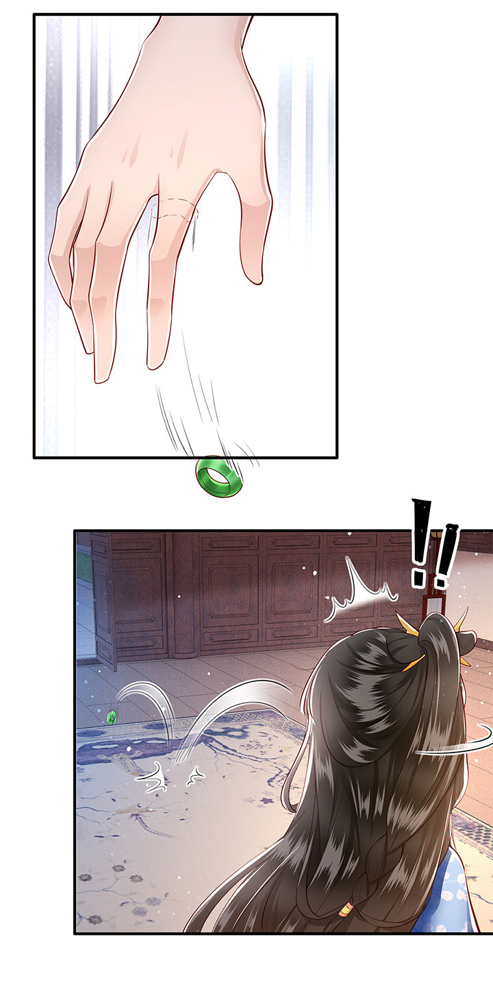 第38章：今晚你在劫难逃！4