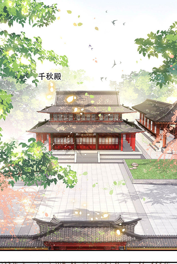 第54章：学会给主人捡东西了！0