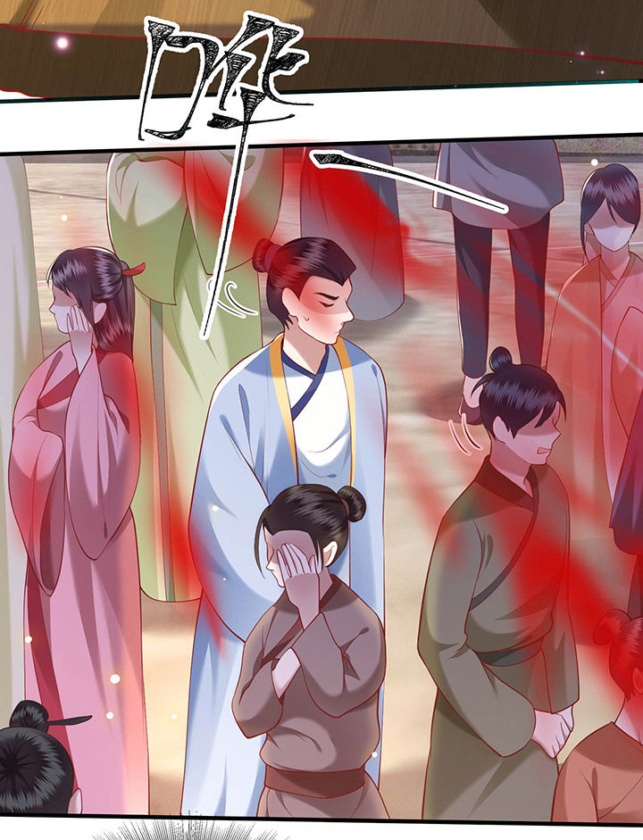 第49章：大敌当前，补充粮草！3