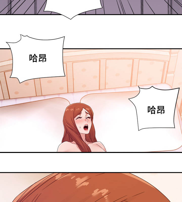 第34章：报复1