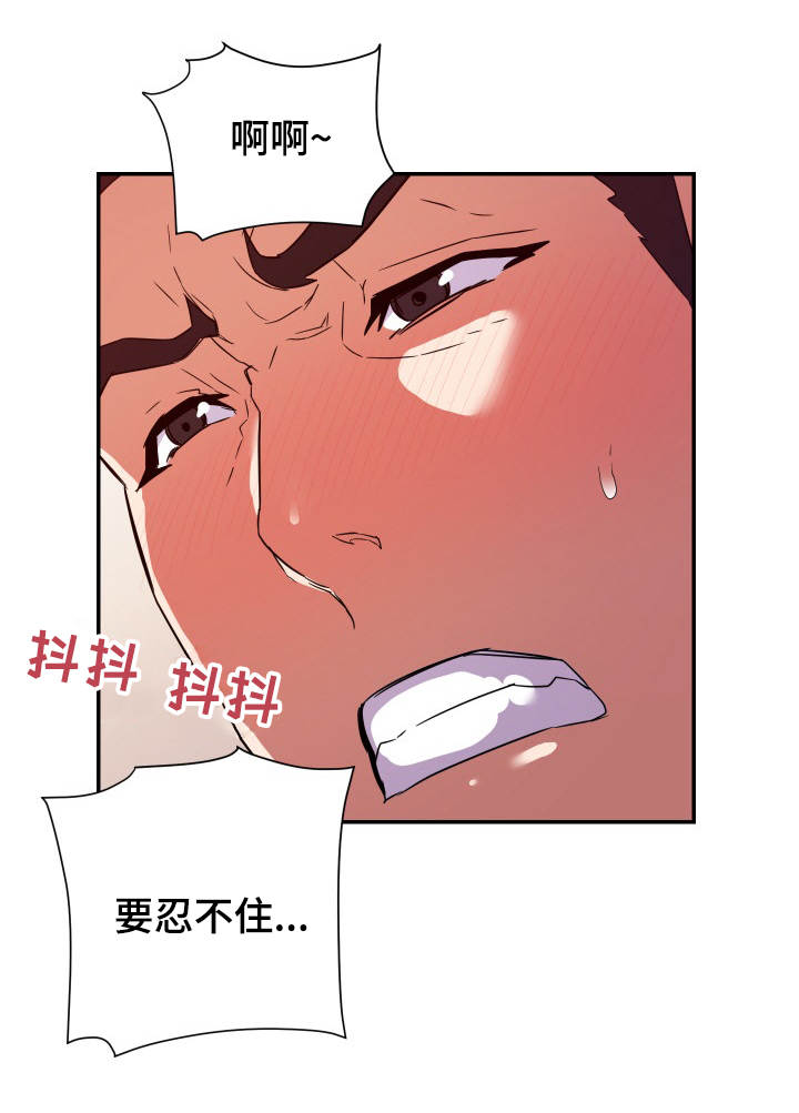 第34章：报复3