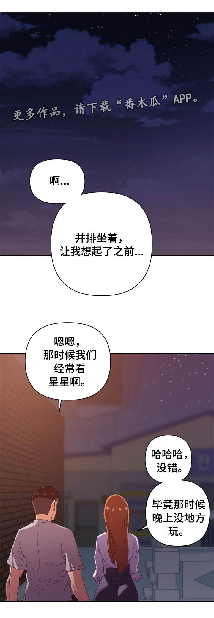 第17章：电话0