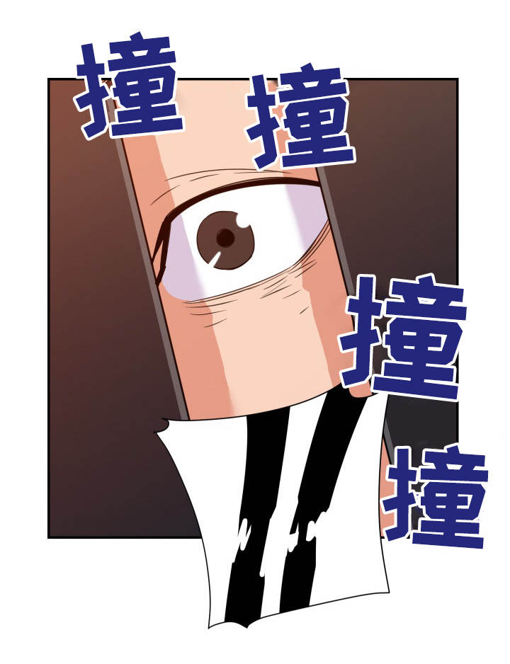 第19章：偷摸2