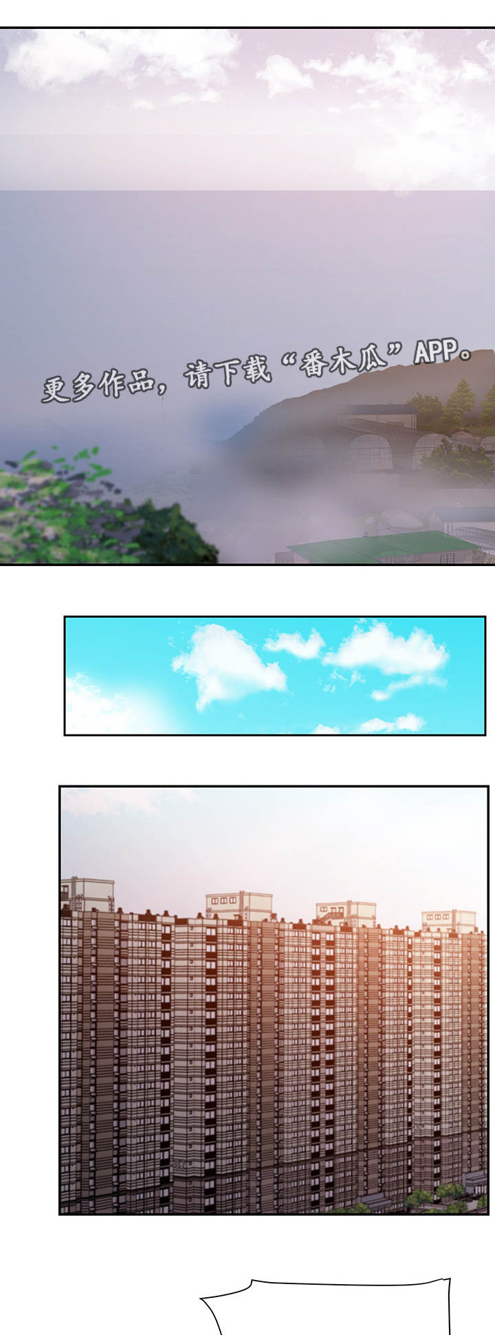 第46章：离婚0