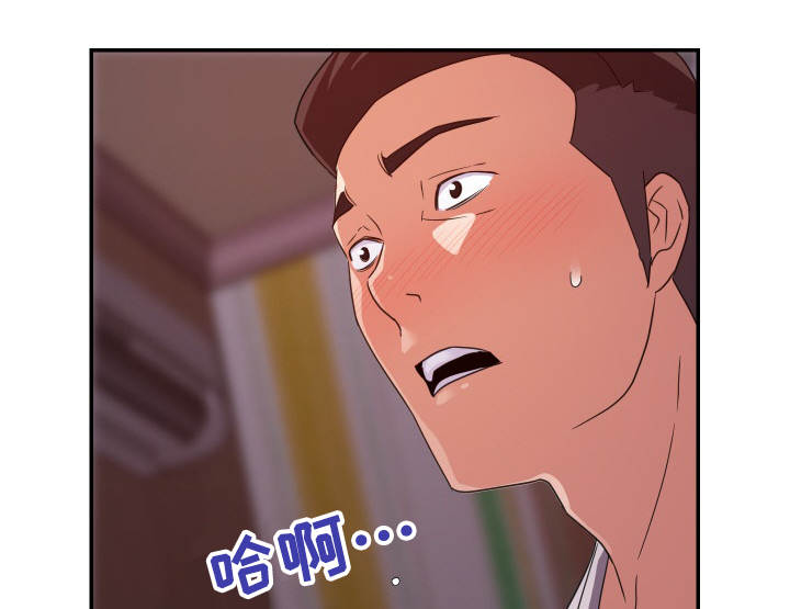 第20章：夜探1