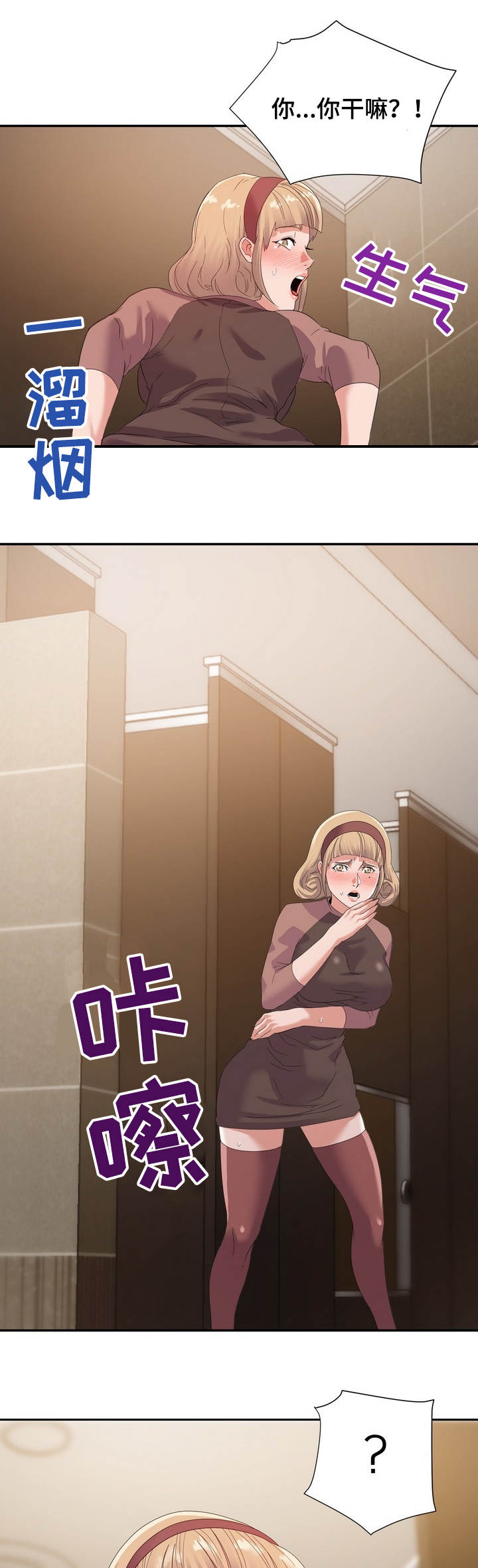 第13章：一样1