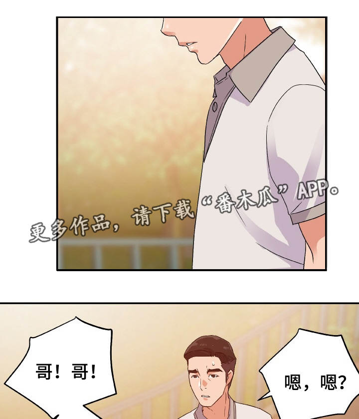 第5章：发现0