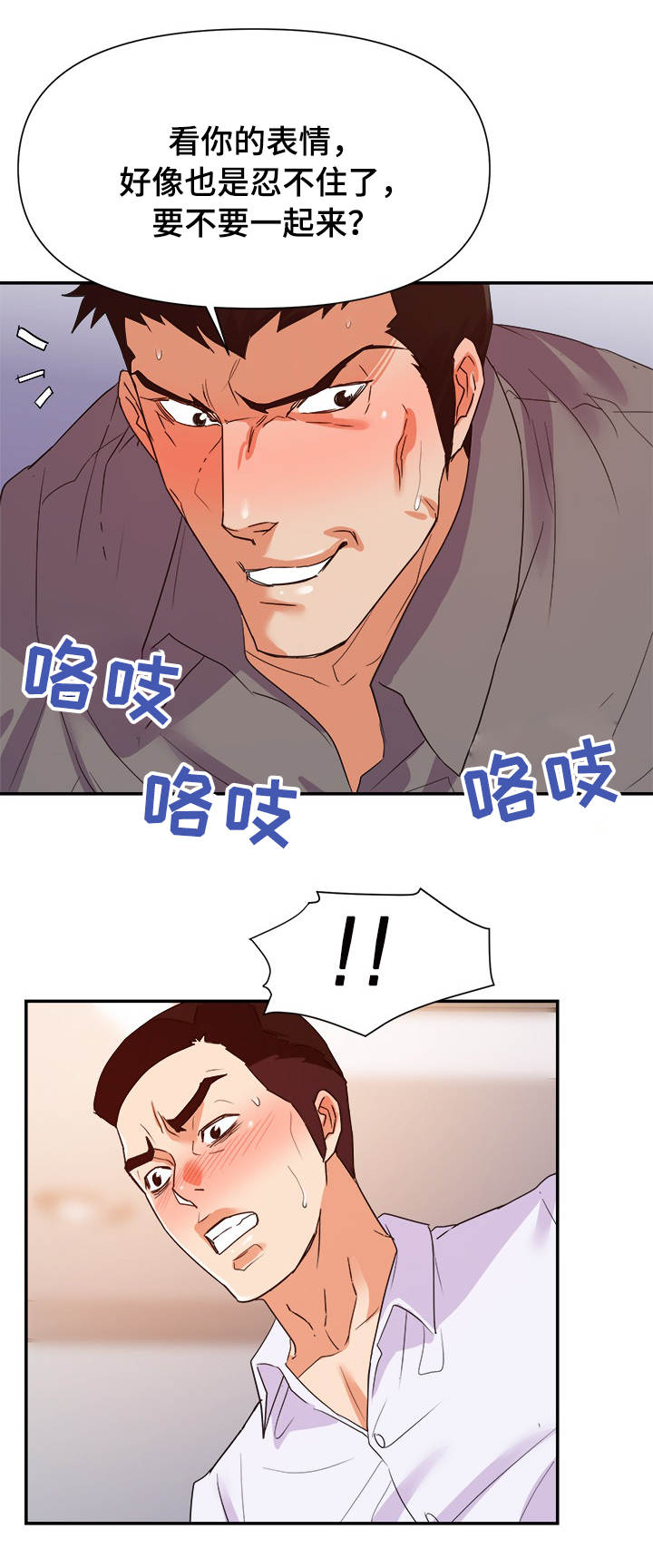 第43章：承诺0
