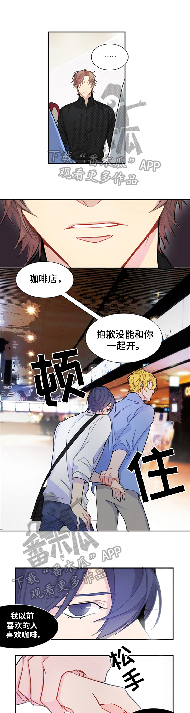 第20章：不问0