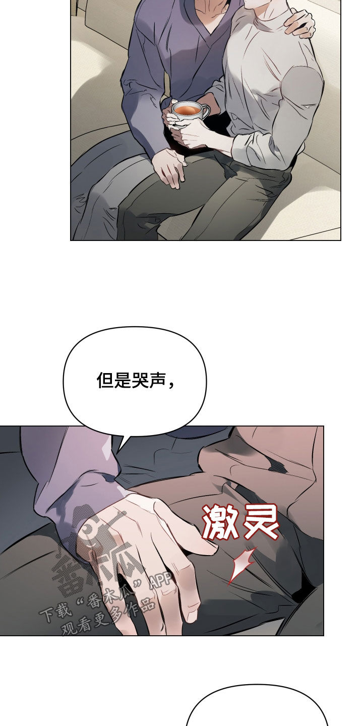 第144章：【第二季】制定规矩1