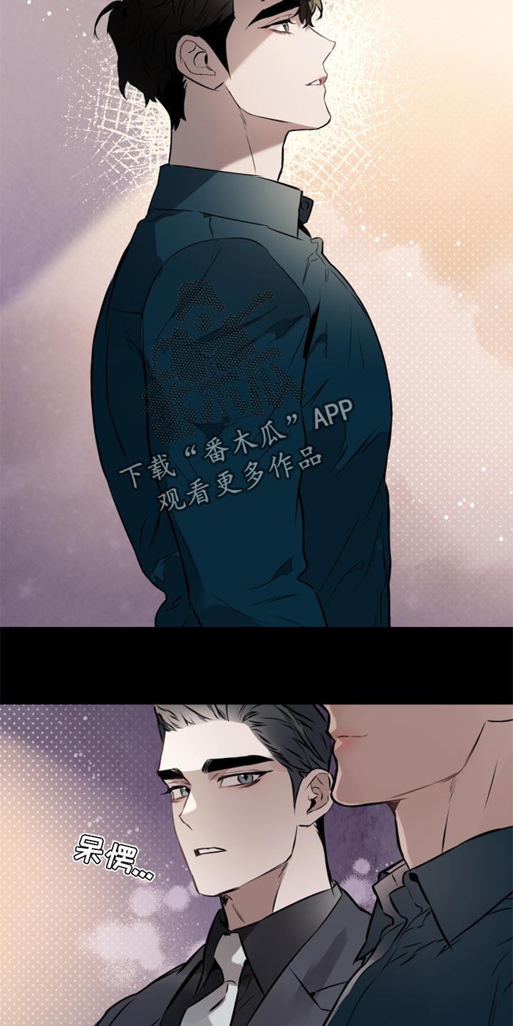 第61章：【第二季】记号3