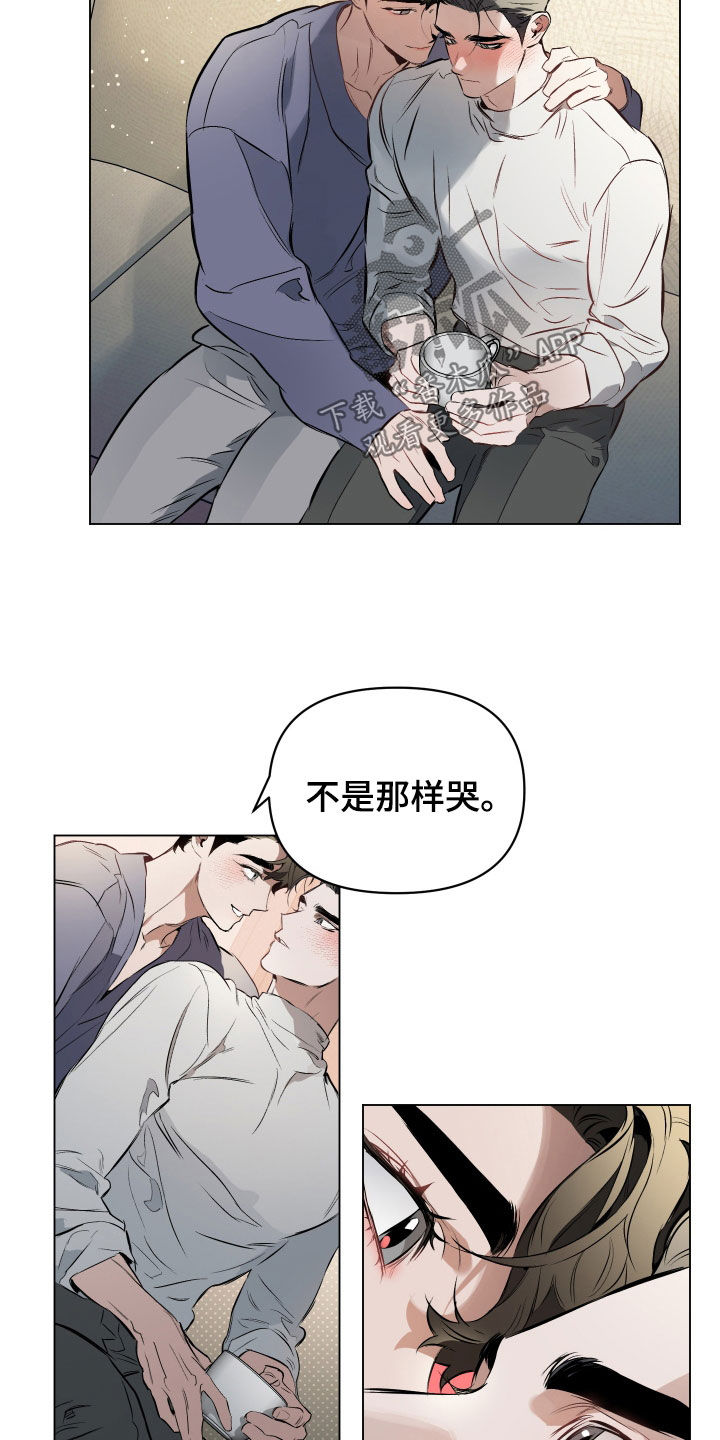第144章：【第二季】制定规矩4