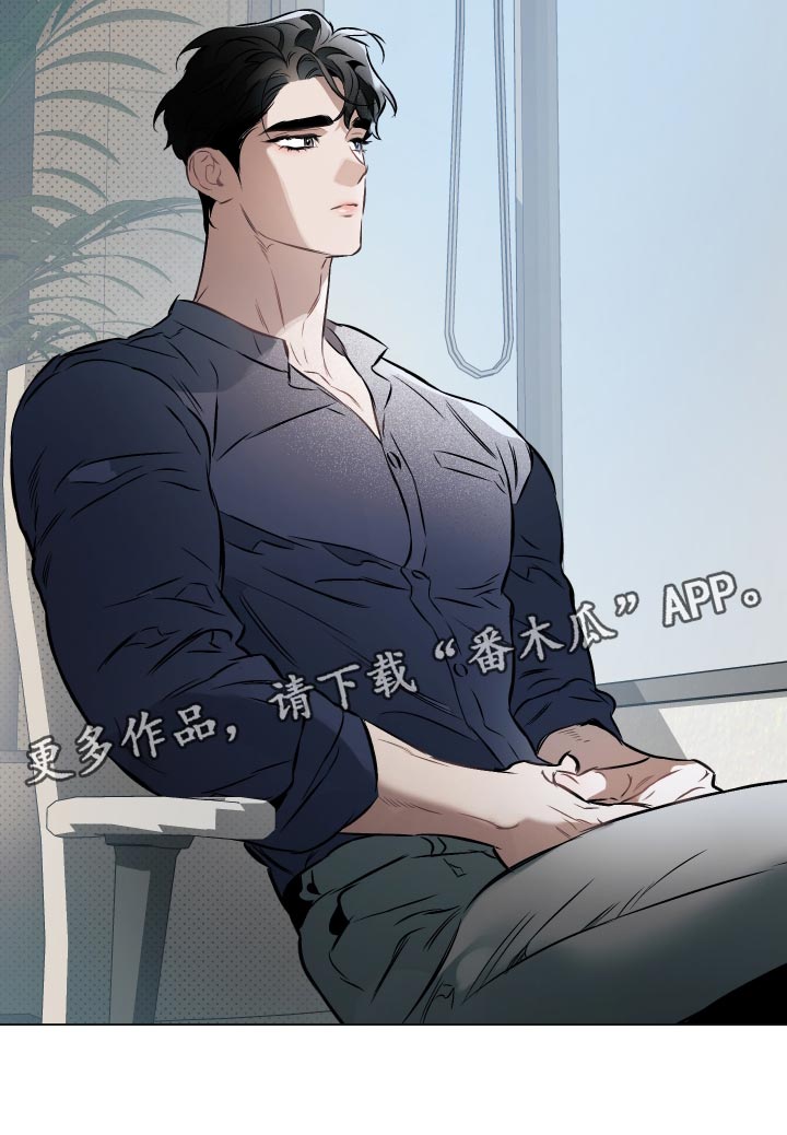 第106章：【第二季】失去重要的东西4