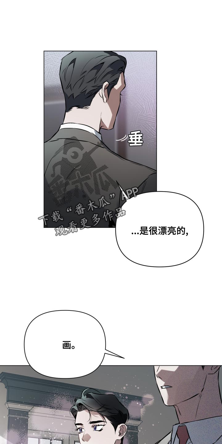第106章：【第二季】失去重要的东西0