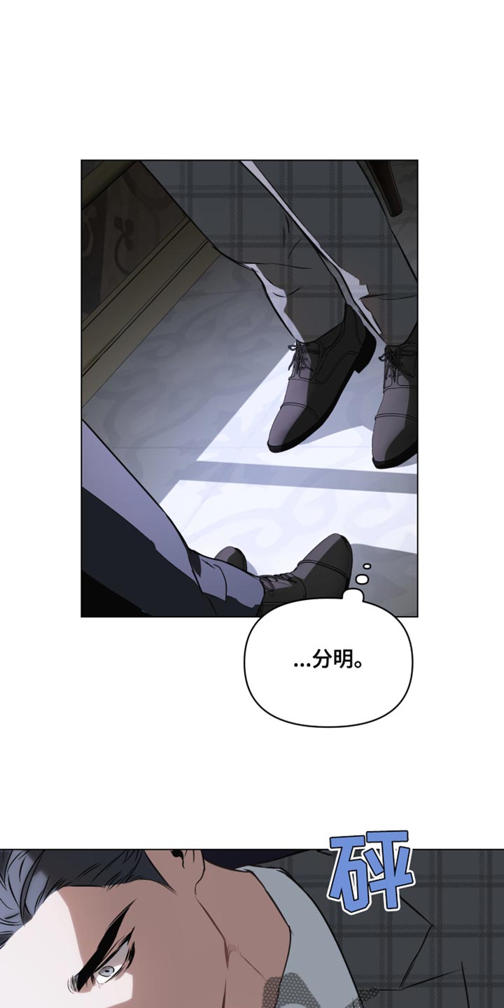 第122章：【第二季】回去吧0