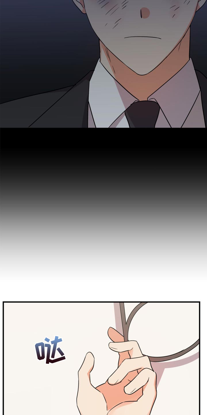 第101章：【第二季】赶紧结束吧1