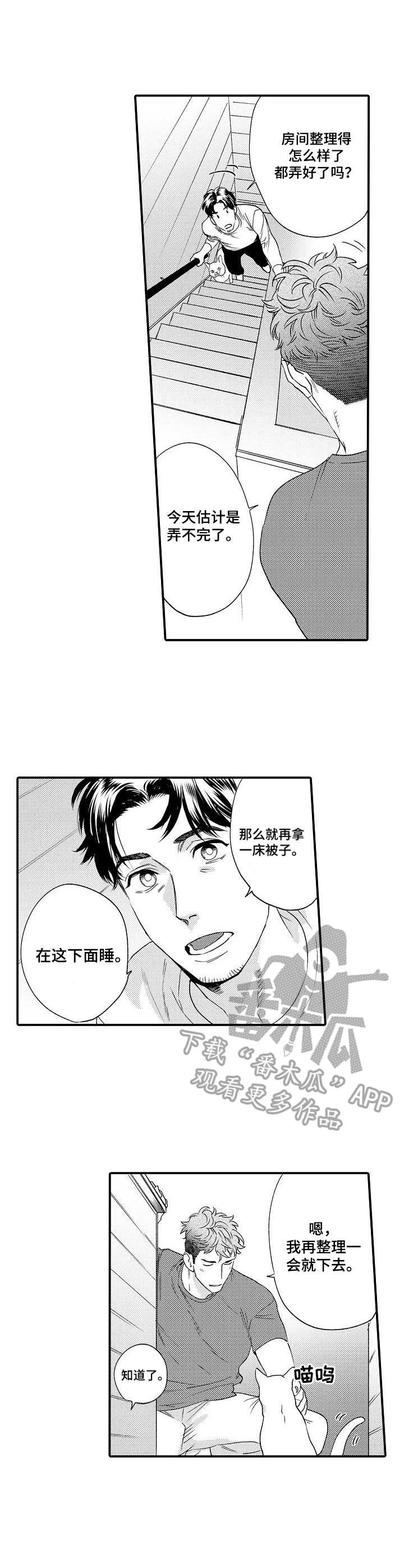 第25章：很满意0