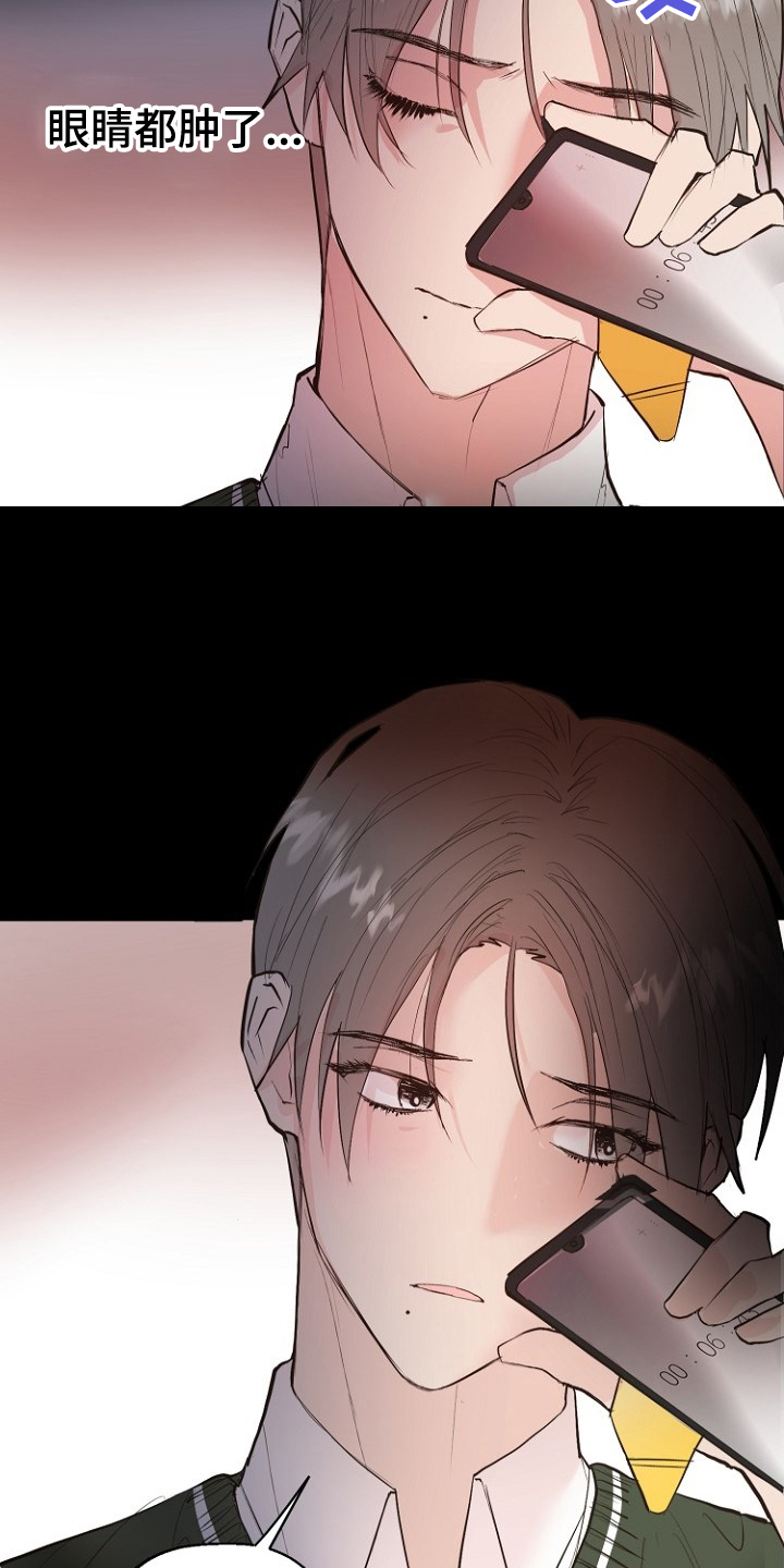 第21章：必须醒来2
