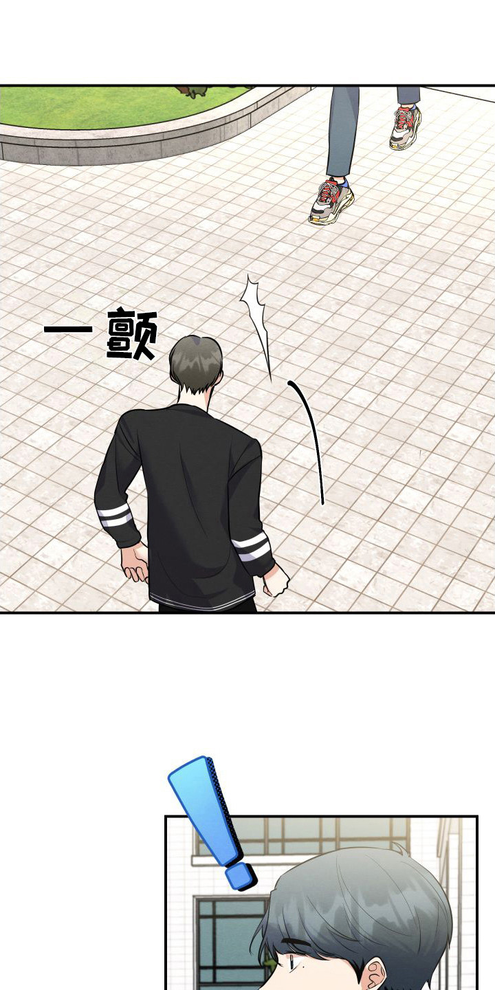 第10章：解释0