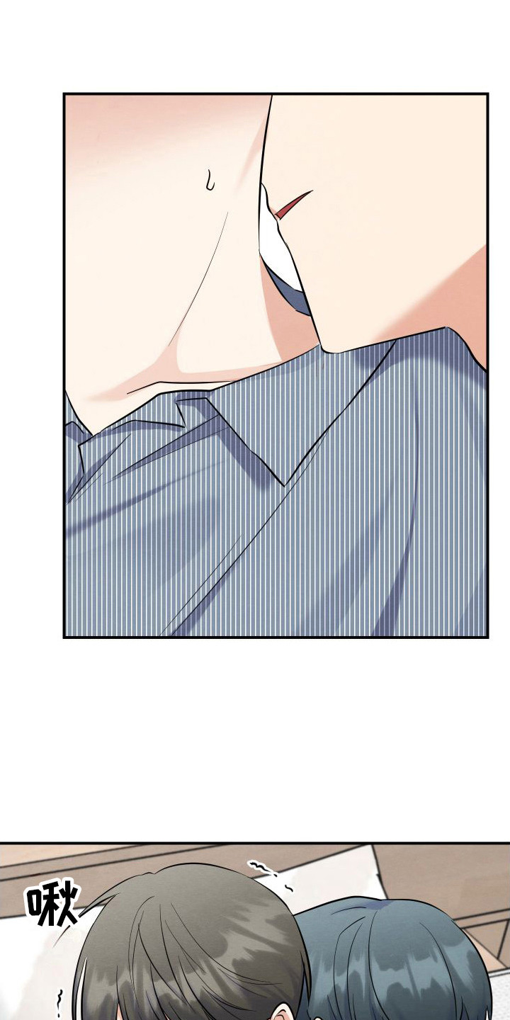 第5章：有能力0