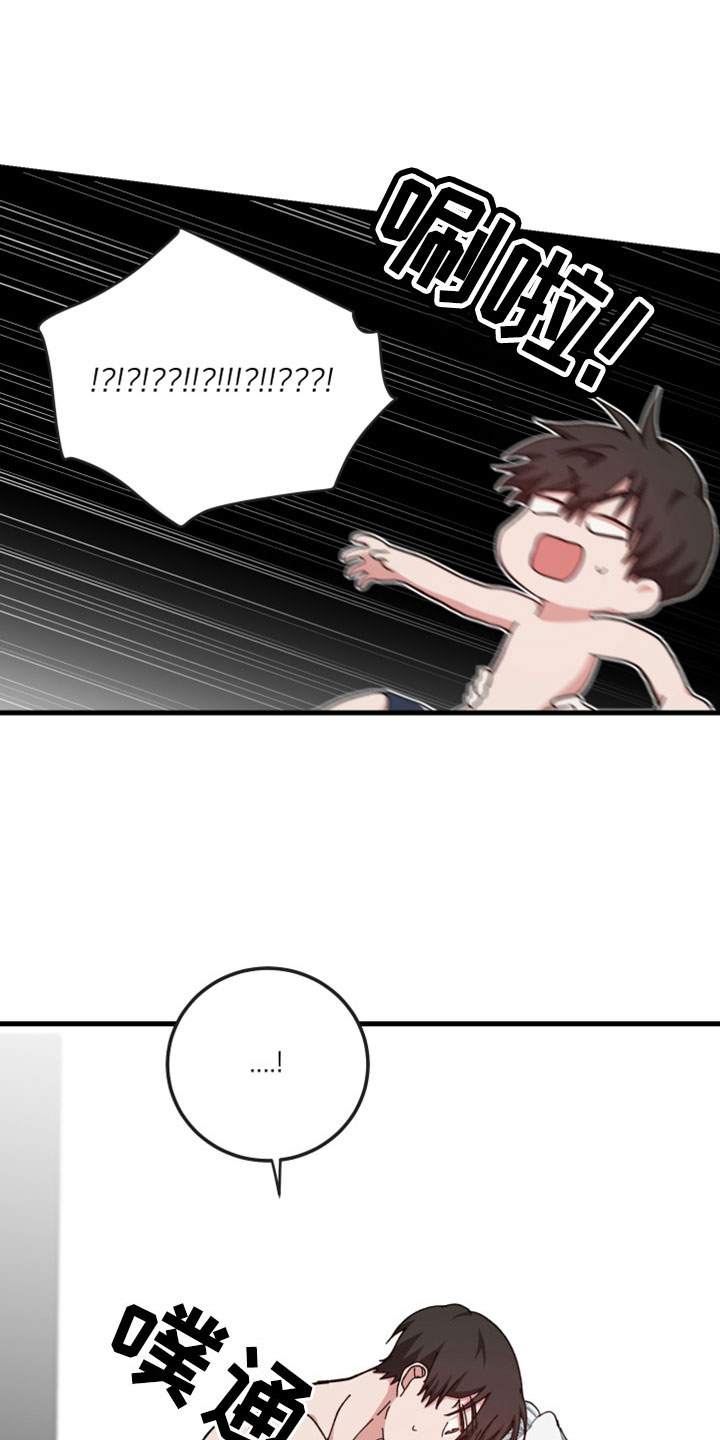 第55章：不能没有你1