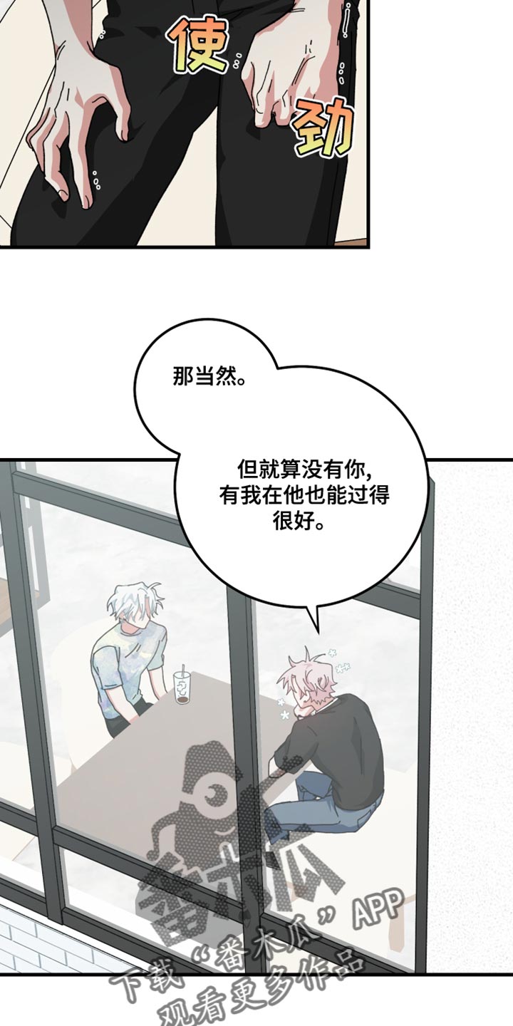 第28章：值得一看0
