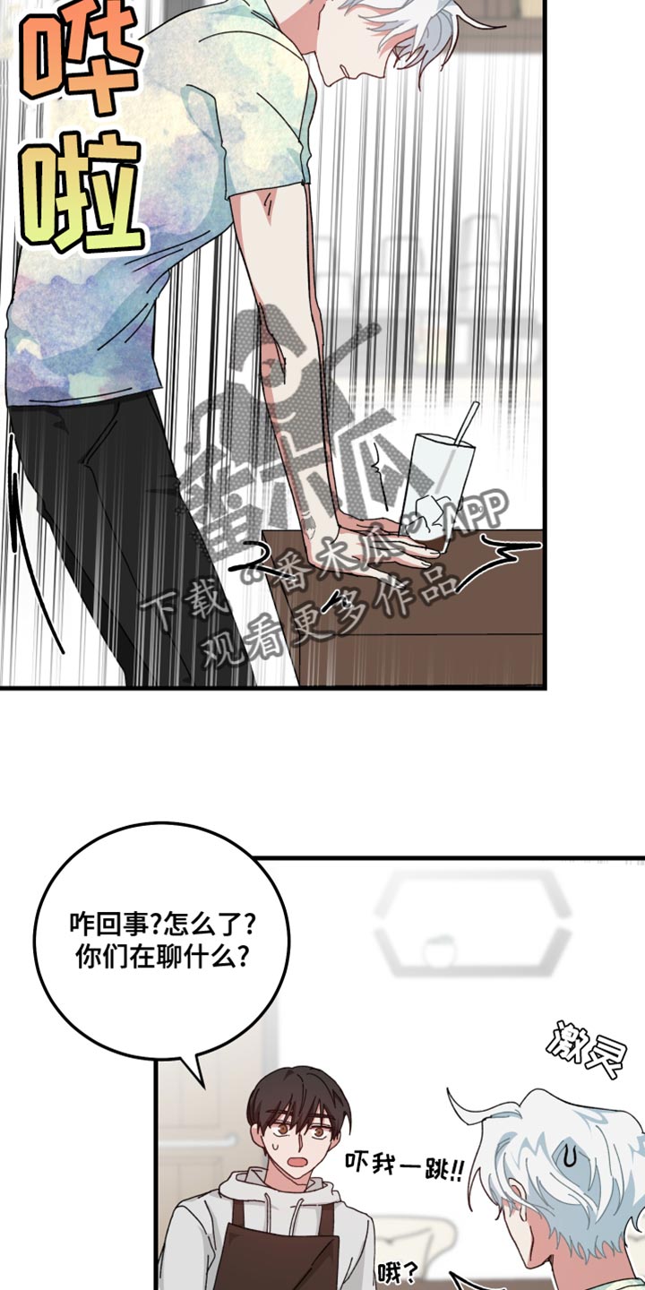 第28章：值得一看3