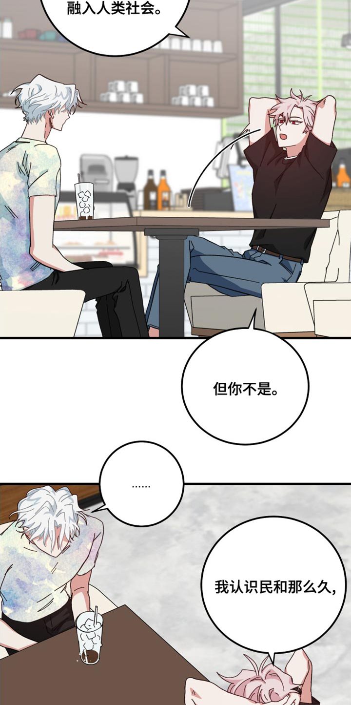 第28章：值得一看3