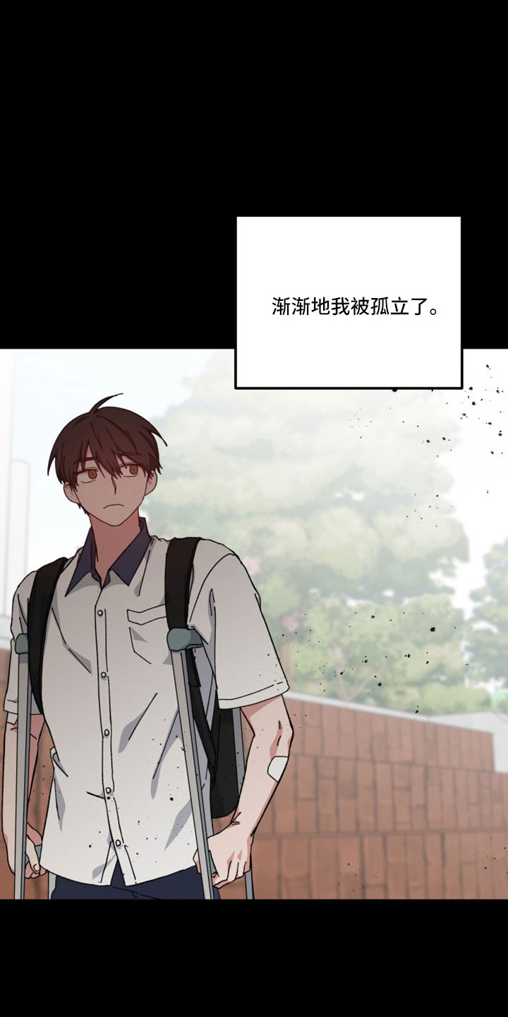 第53章：只觉得幸运4