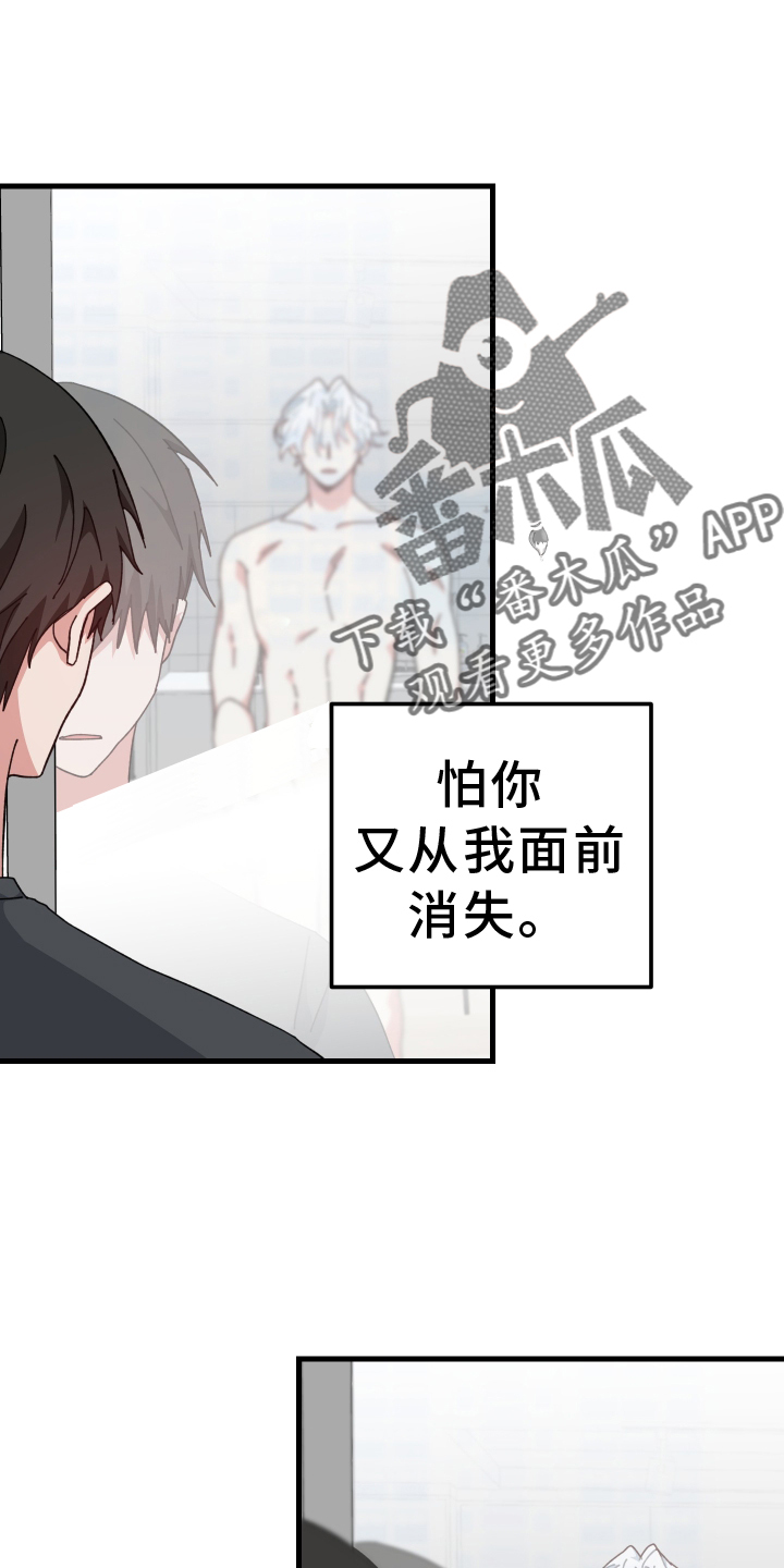第73章：习惯1