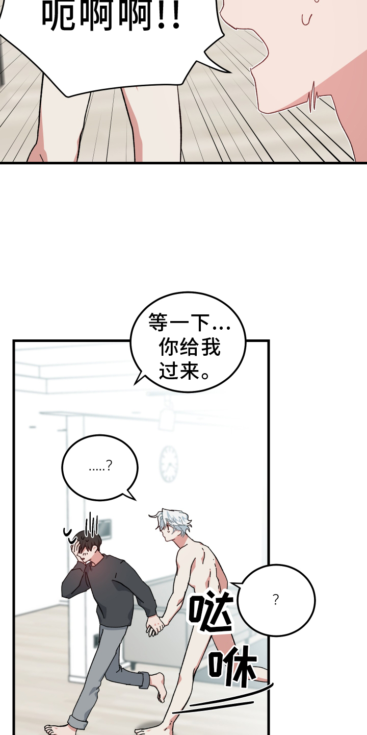 第73章：习惯4