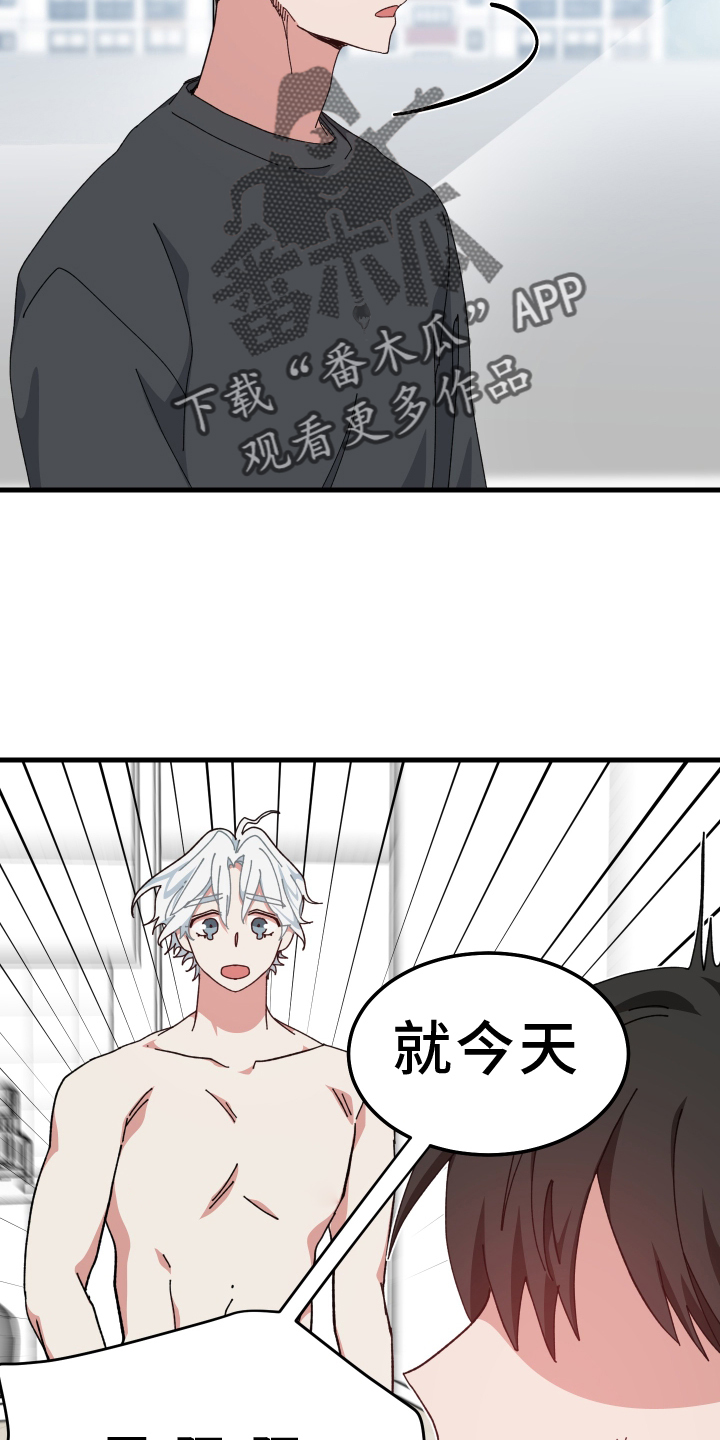 第73章：习惯3