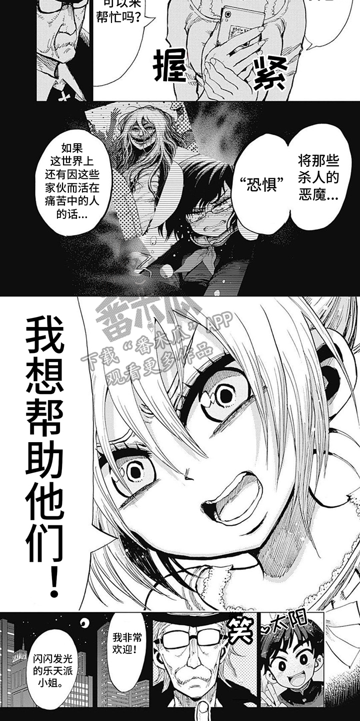 第13章：条件1
