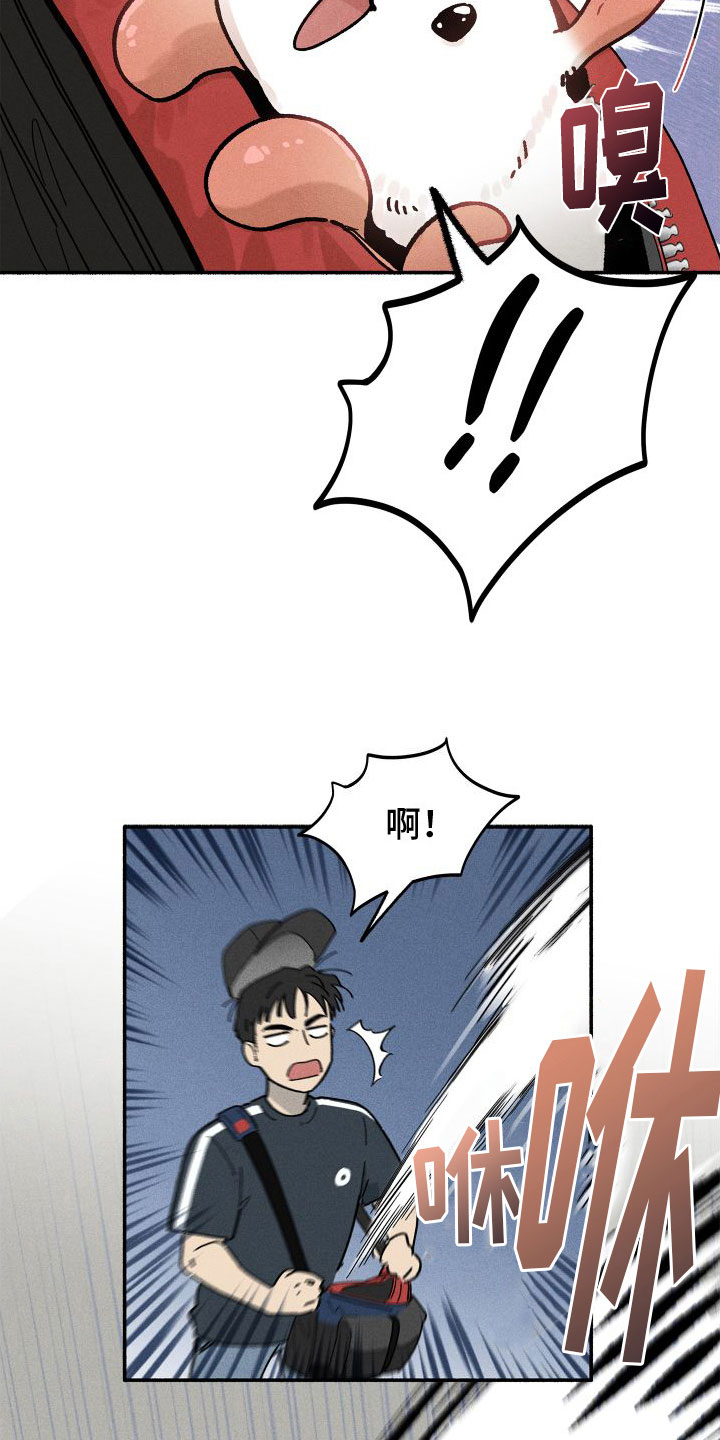 第10章：入柜2