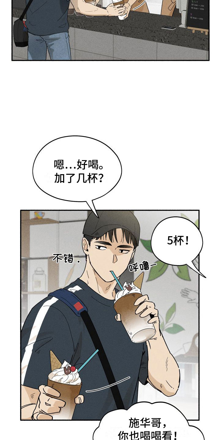 第10章：入柜2