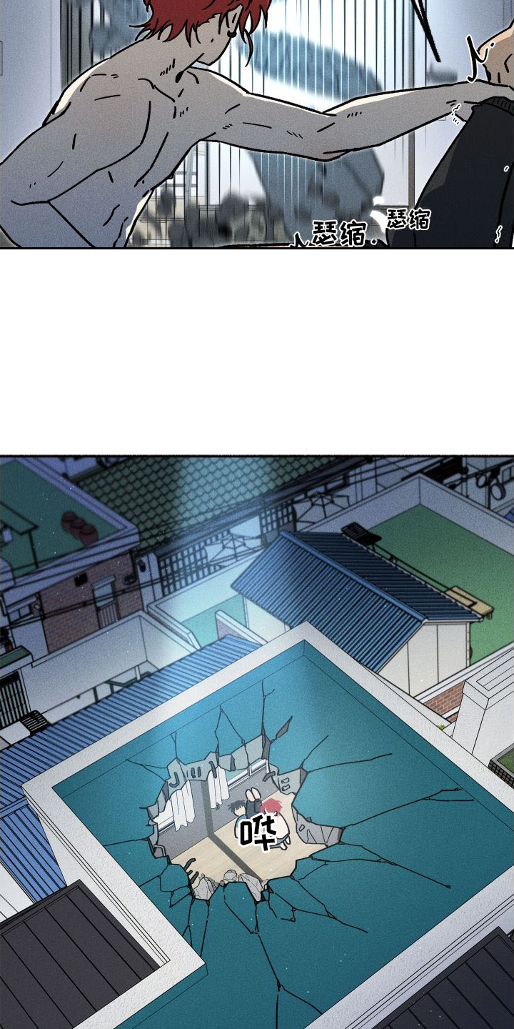 第43章：发现0