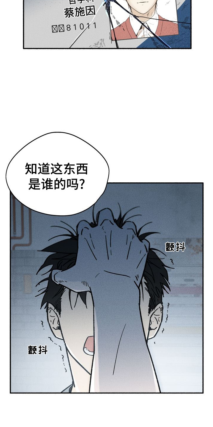 第42章：做饭1