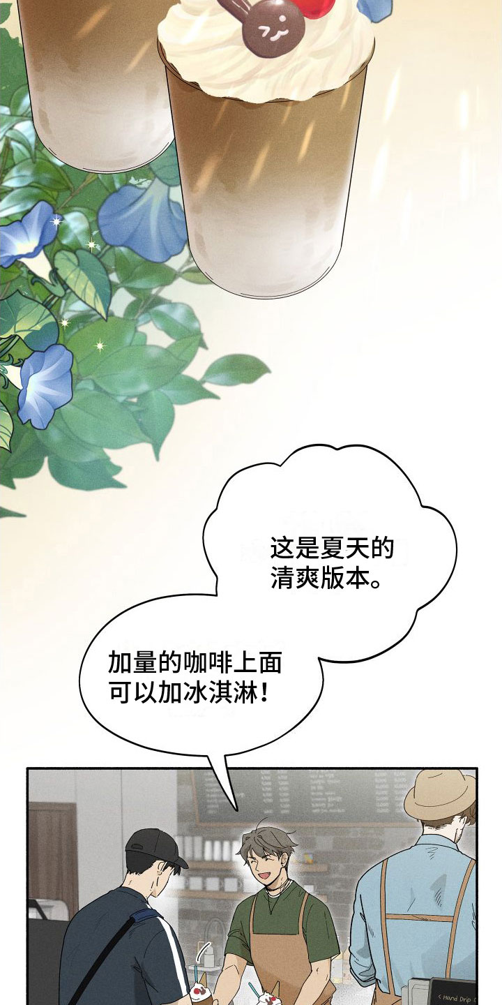第10章：入柜1