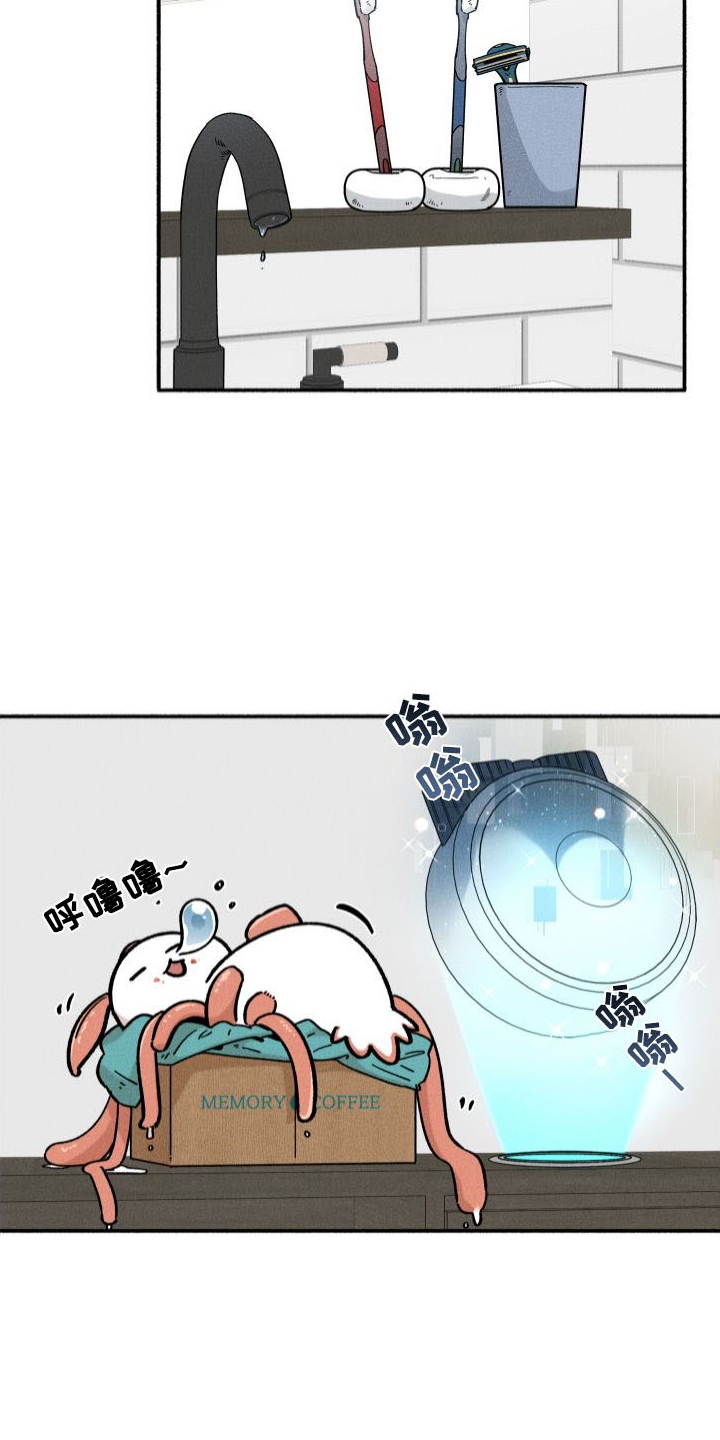 第42章：做饭2